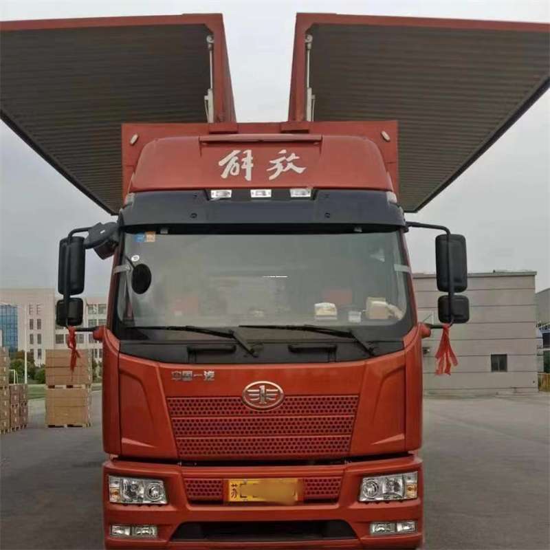 汕头到长丰物流公司-一站式货运服务（长丰物流网点查询）